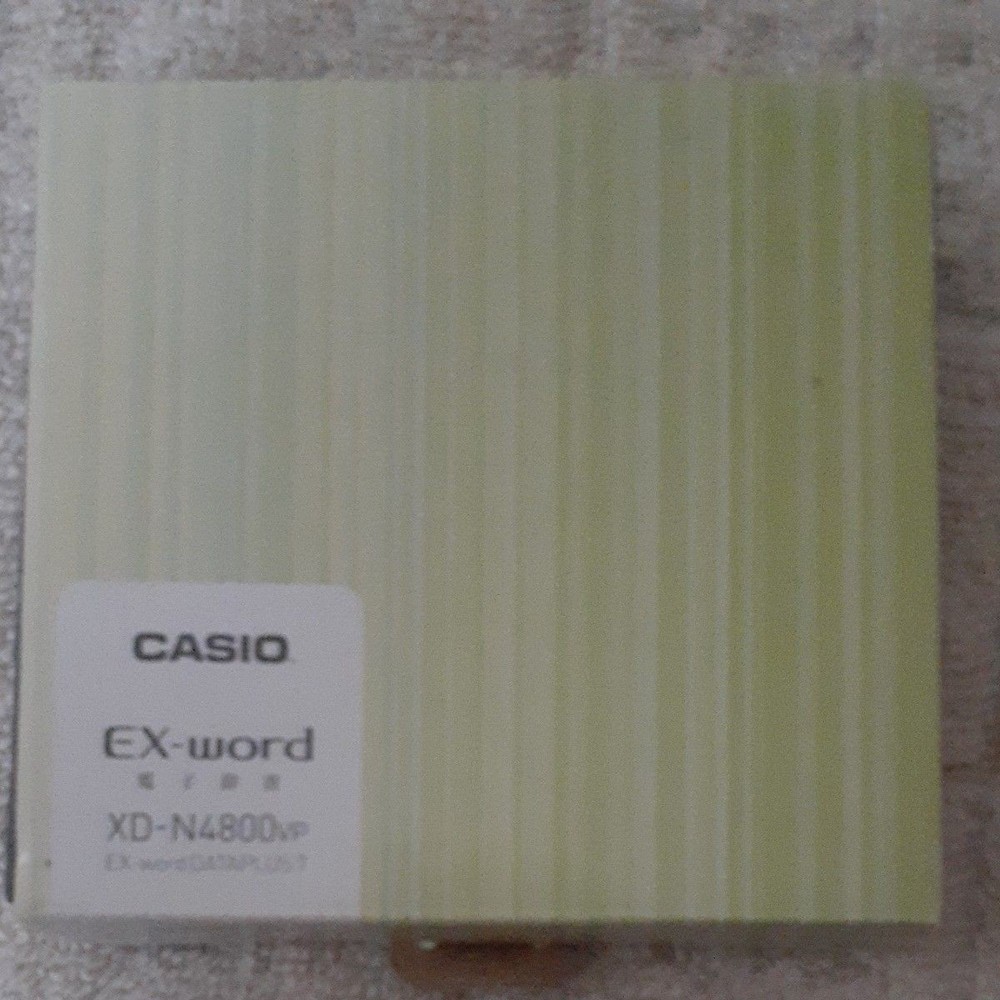 CASIO EX word electronic dictionary XD N4800VP DATAPLUS 7