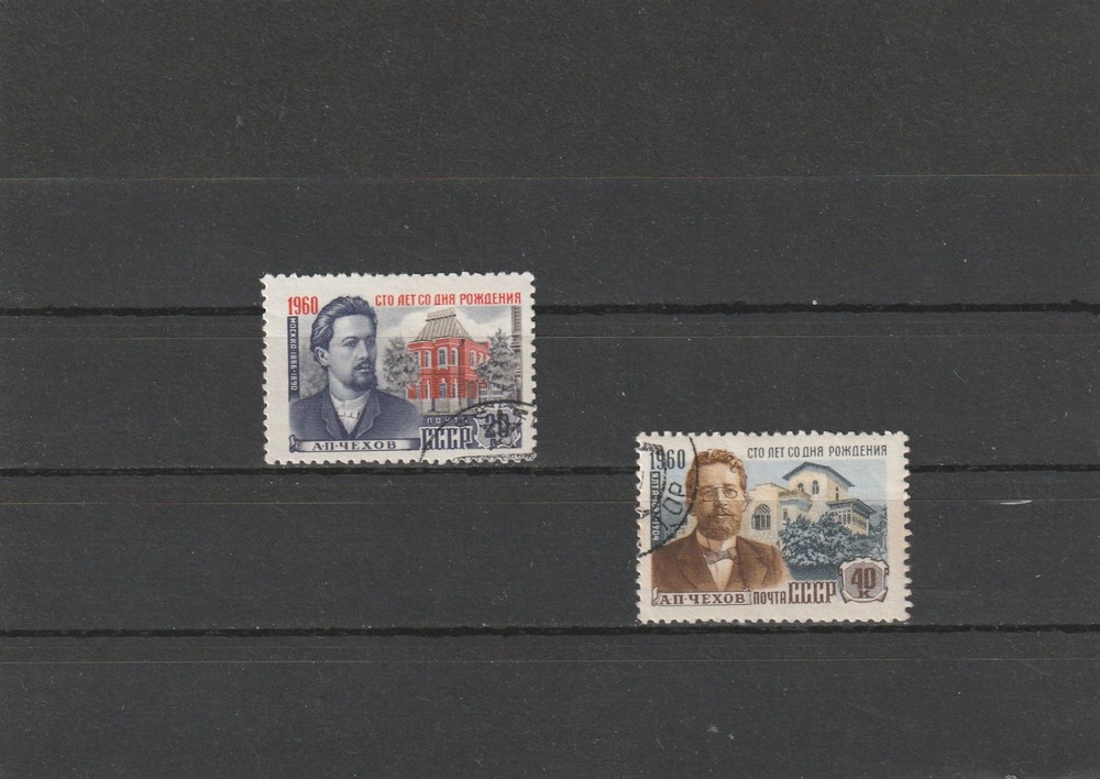 USSR Mi. No. 2312-2313. --- 1960.     P-66