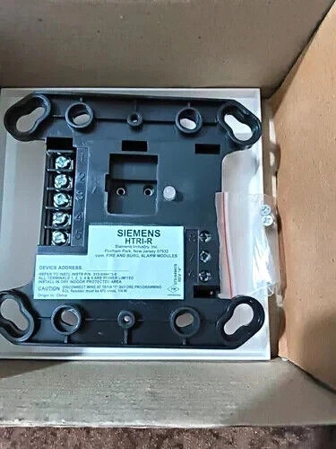 SIEMENS HTRI-R INTEL INTERFACE W/RELAY