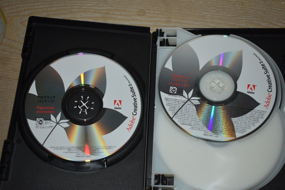 Adobe Creative Suite 2 Premium for Macintosh Mac w Code, Serial Number - 6 Disks