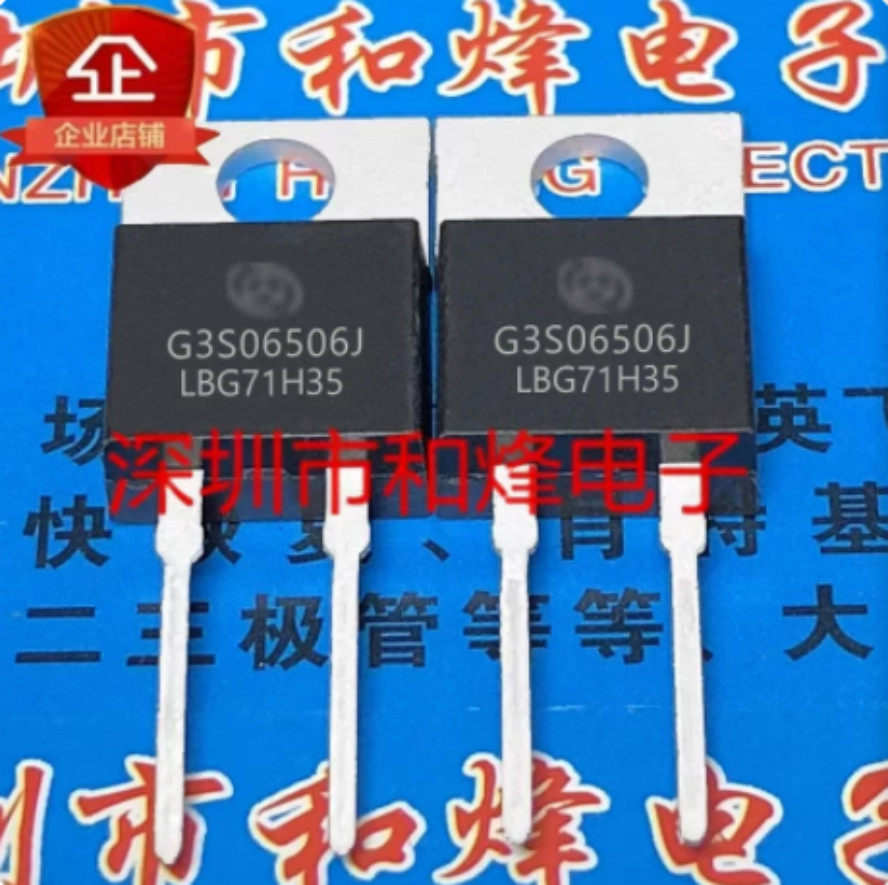 10PCS G3S06506J TO-220-2
