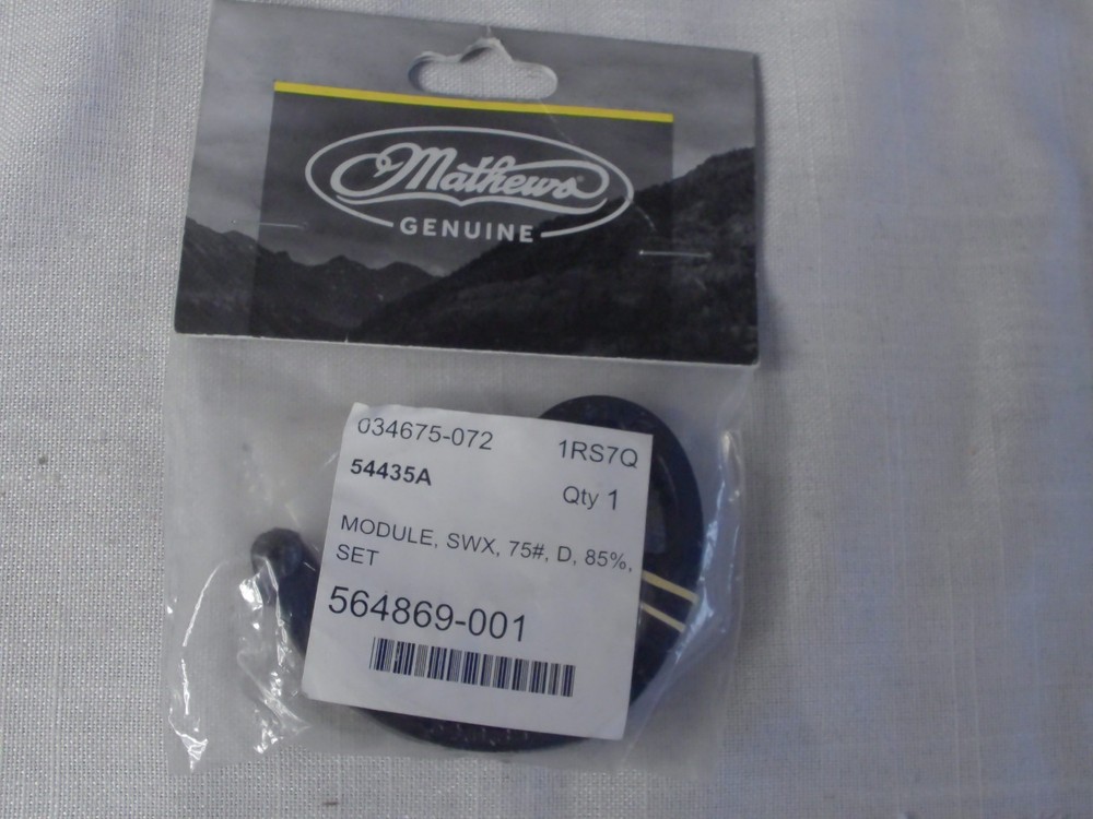 Mathews SWX, 75#, D, 85% Mod -MATHEWS BOW MODULES