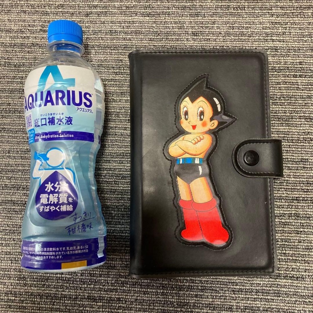 Astro Boy Notebook Retro Rare