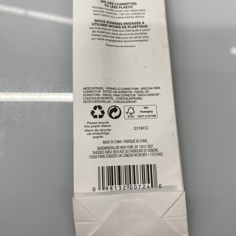 BareMinerals Maximum Coverage Concealer Brush - Black