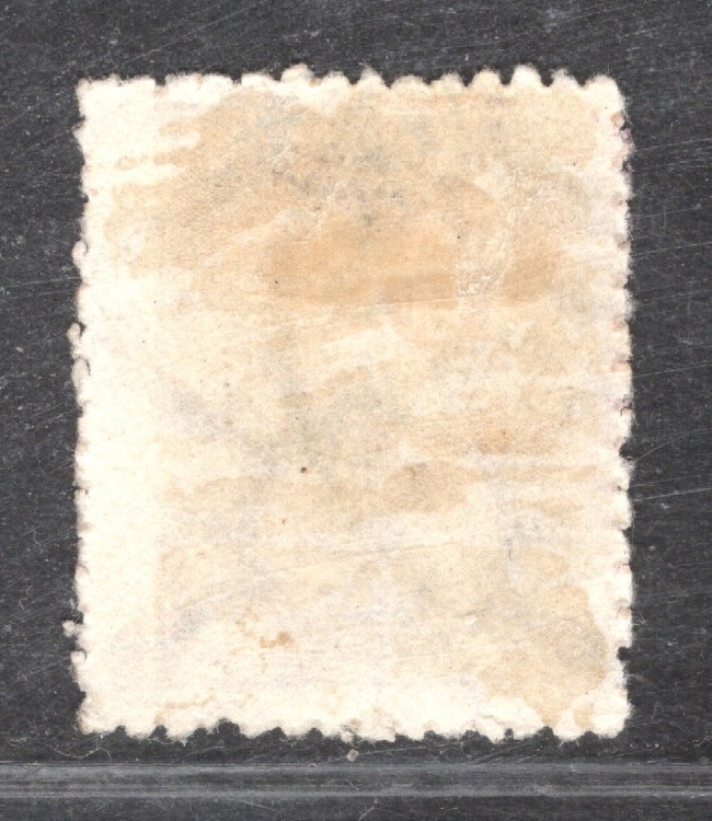 Perfectly Flawed Argentina EFO 1/2¢ SN AR 340 - General San Martin - Misperf