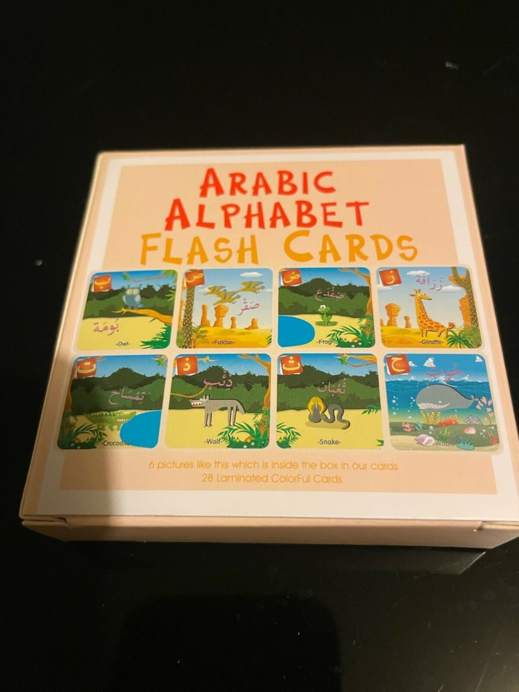 arabic flash card Small - Two Sets - Laminated Flash Cards