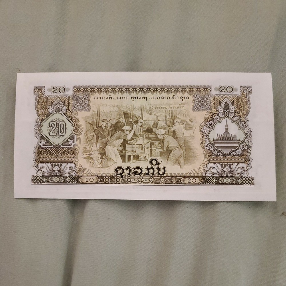 Laos 20 Kip , 1968 , P-21, UNC