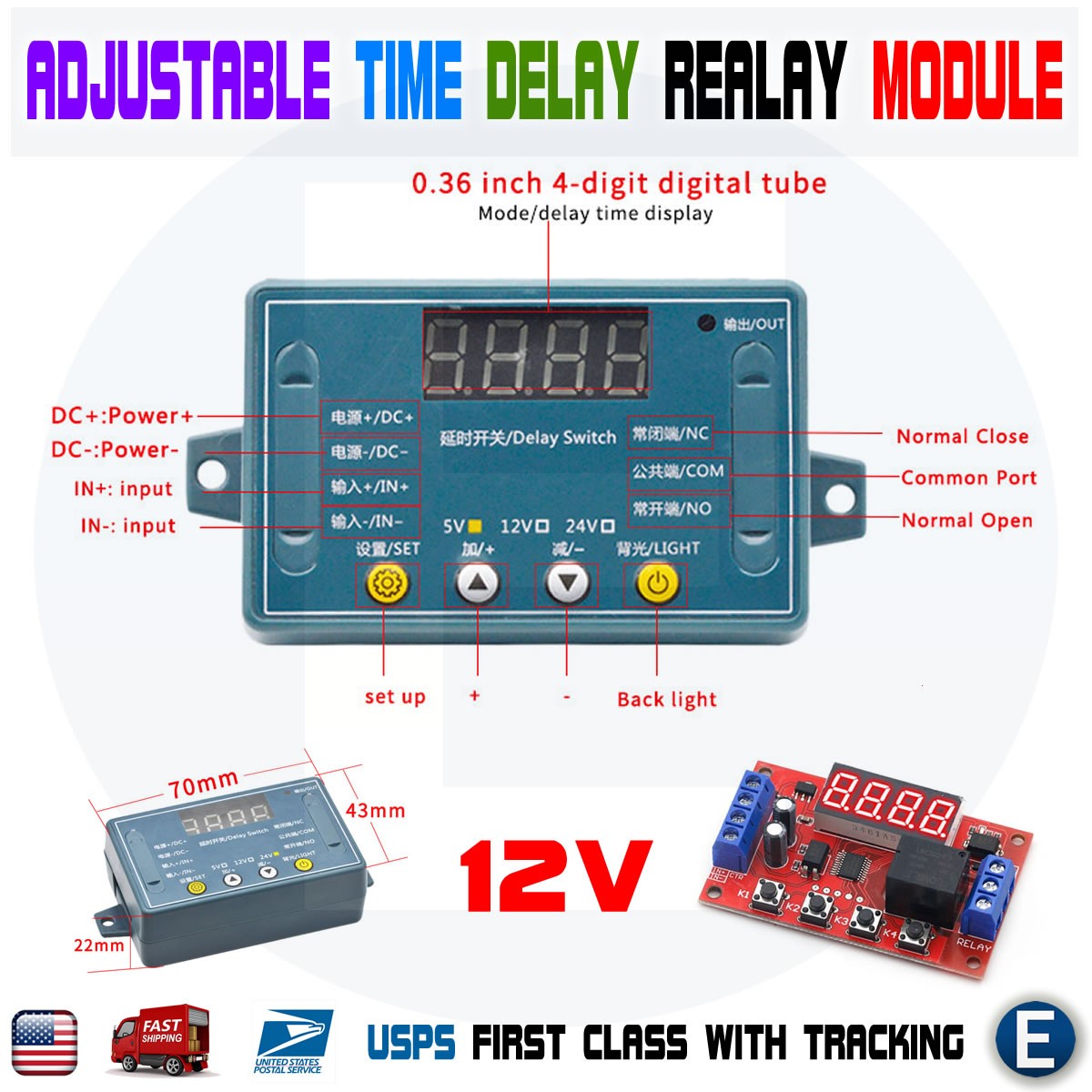 DC 12V 10A Adjustable Time Delay Relay Module LED Digital Timer Switch + Case
