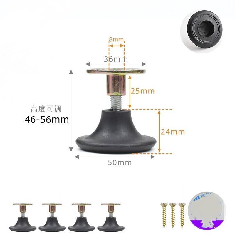 46-56mm Adjustable Threaded Bed Frame Anti-Shake Fixer, 4Pcs