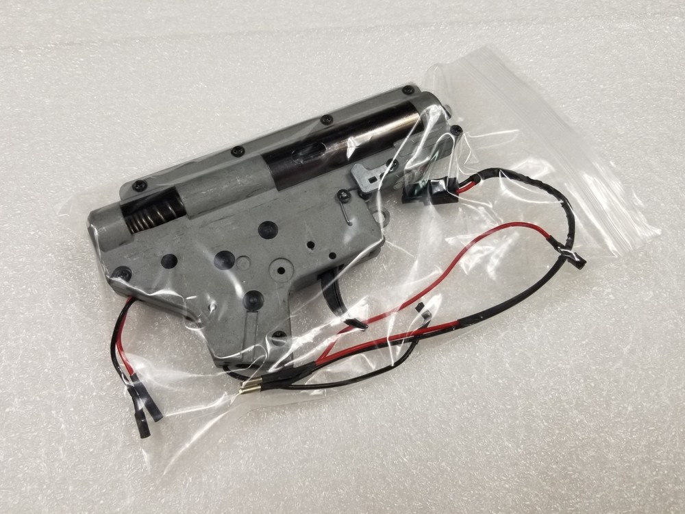 VFC V2 Gearbox Rear Wired