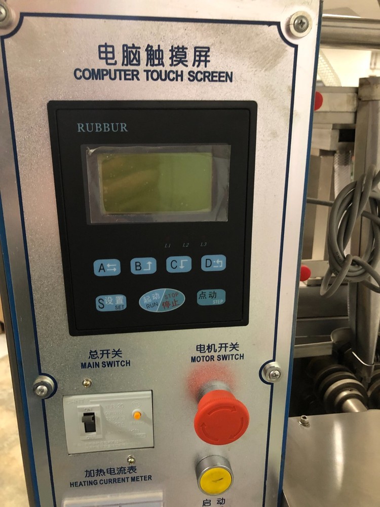 Dual/Single Pouch Granule Packaging Machine