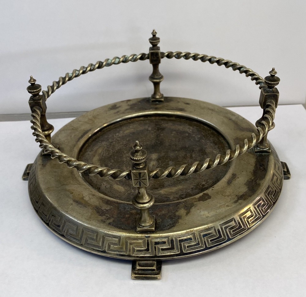 Vintage Ornate Silver plate Display Dome Base ? Statue Wine Holder?