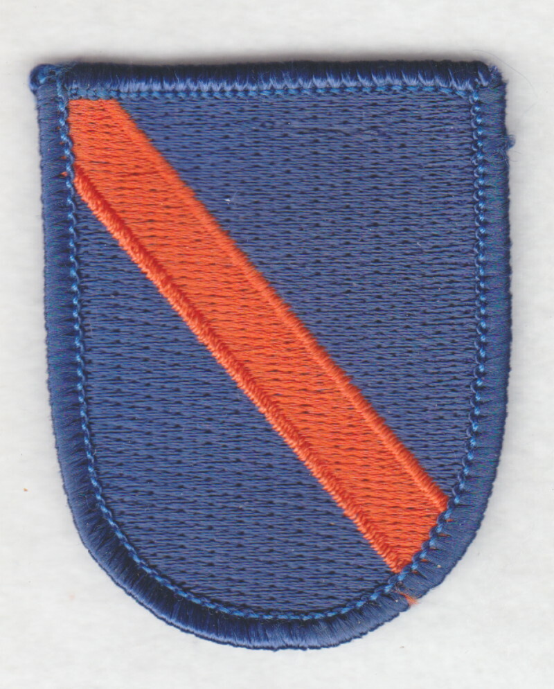 Army Beret Patch:  12th Aviation Brigade, Pathfinder Platoon