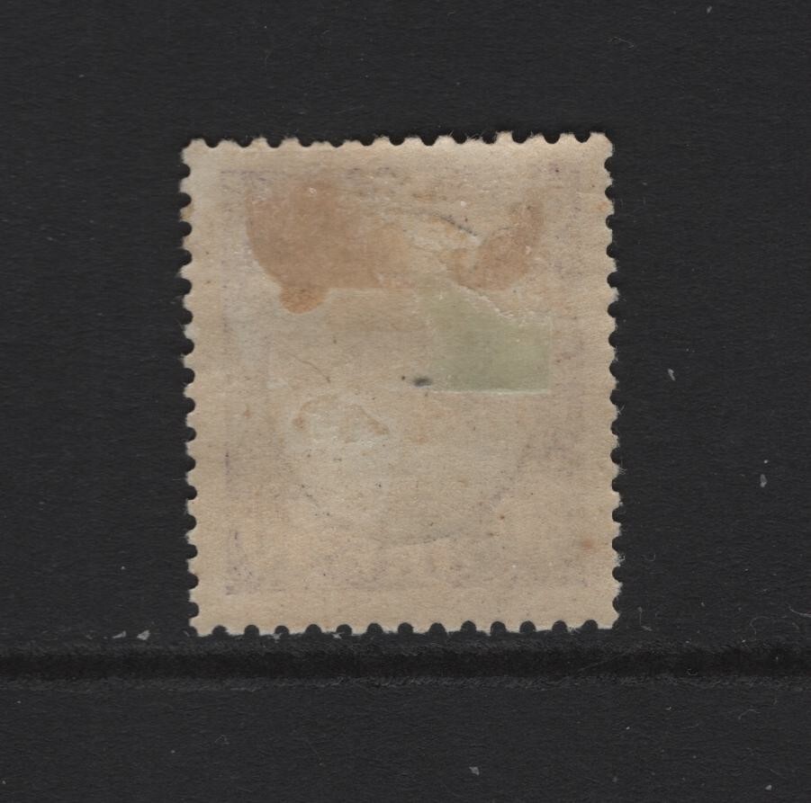 DENMARK SC#116 -- MH, VF --