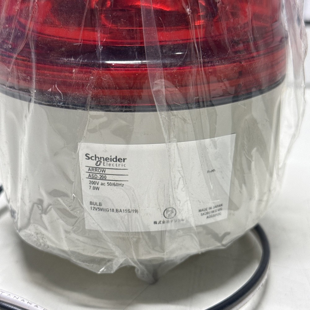 Schneider ASD-200R, 200v Red Strobe Light