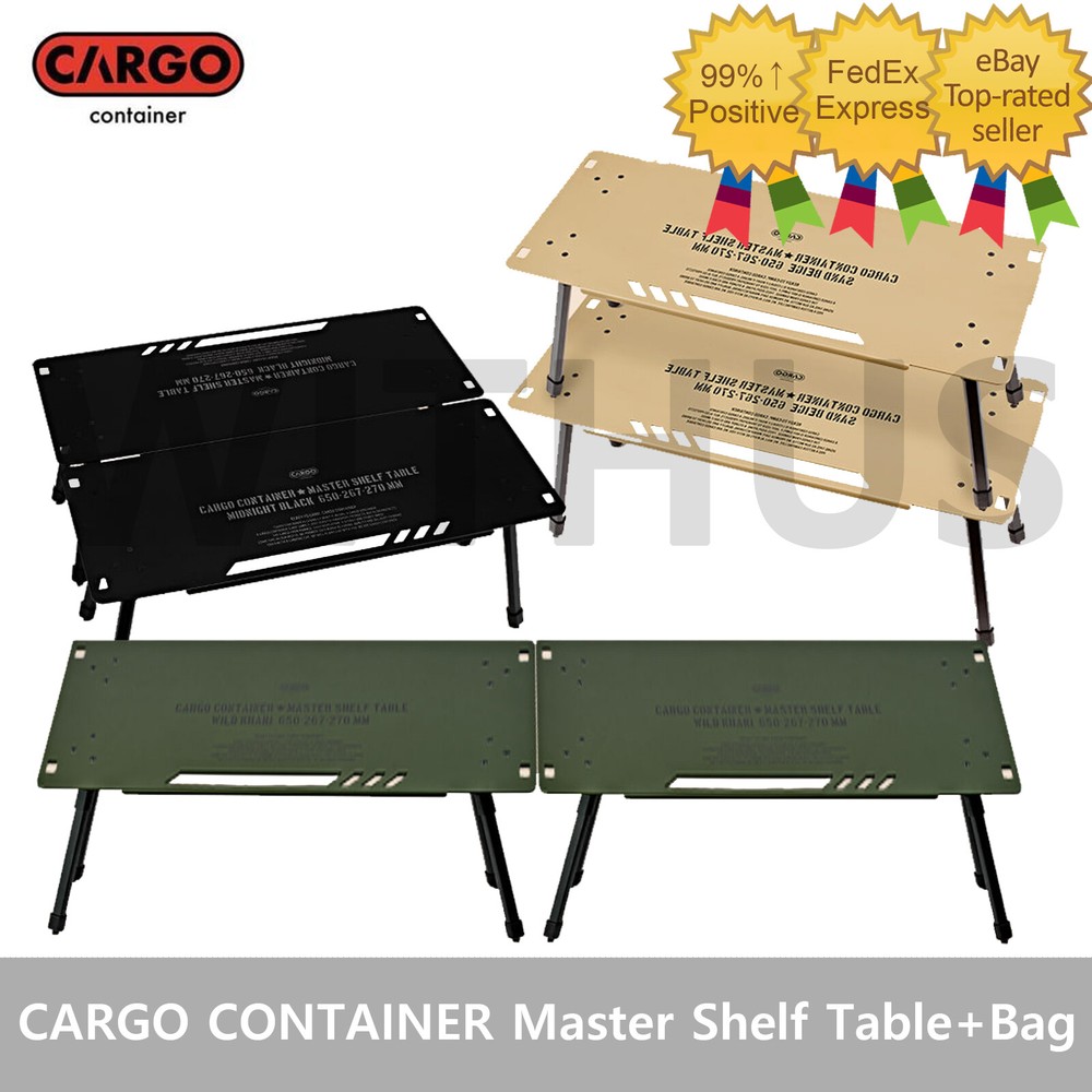 CARGO CONTAINER Master Shelf Camping Table + Table Carry Bag - 4colors=