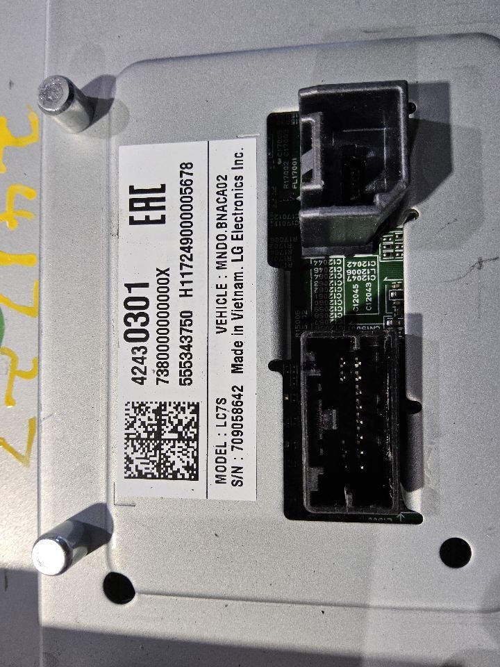 2016-2018 GMC Sierra Dash Mounted Display Screen Driver Info Display Opt IOB