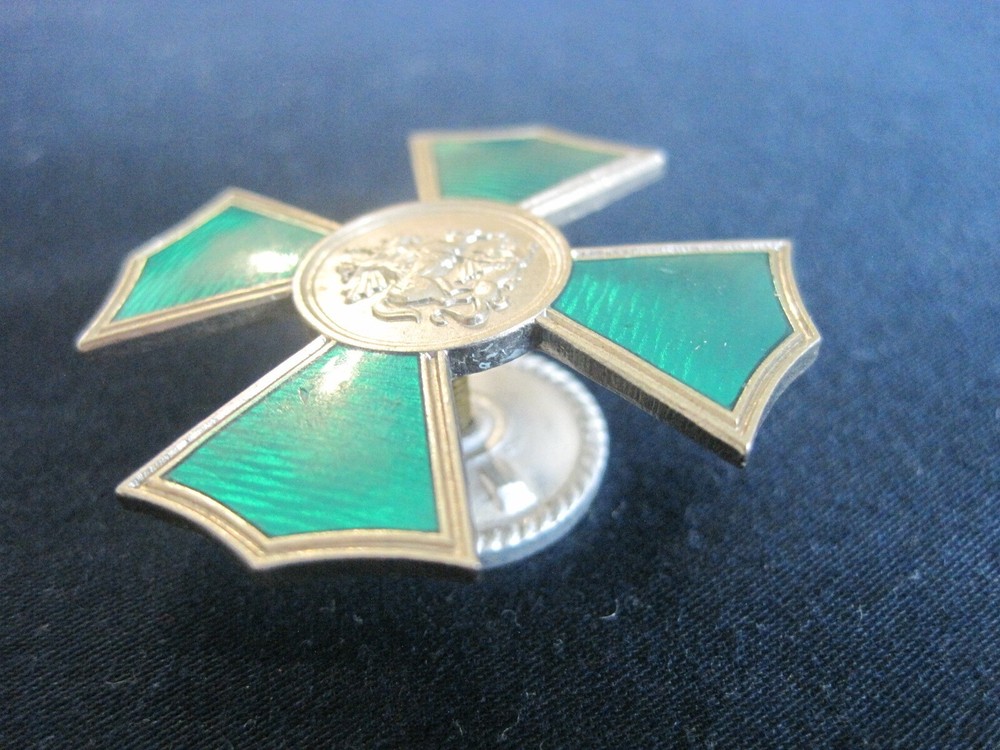 Pin. Badge. Cross. St. George.