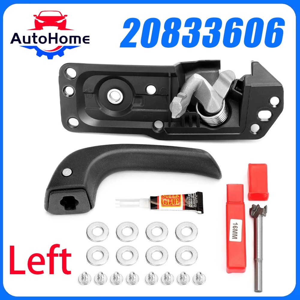 Left Driver Side Interior Door Handle Kit for 07-13 Chevy Silverado GMC Sierra