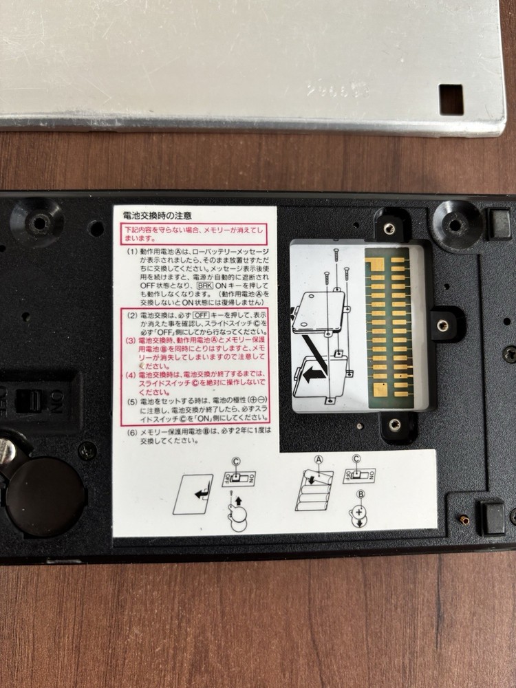 CASIO VX-4 mini Pocket Personal Computer Calculator Tested AA Battery Replaced.