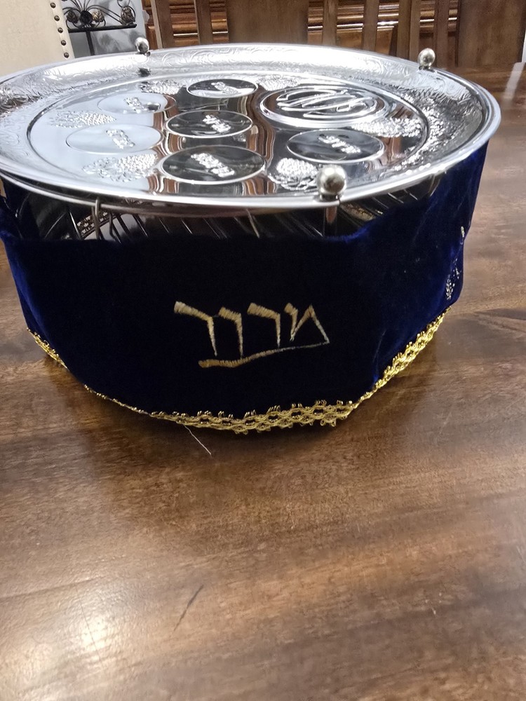 12in 3 Tier Passover Seder plate /compendium