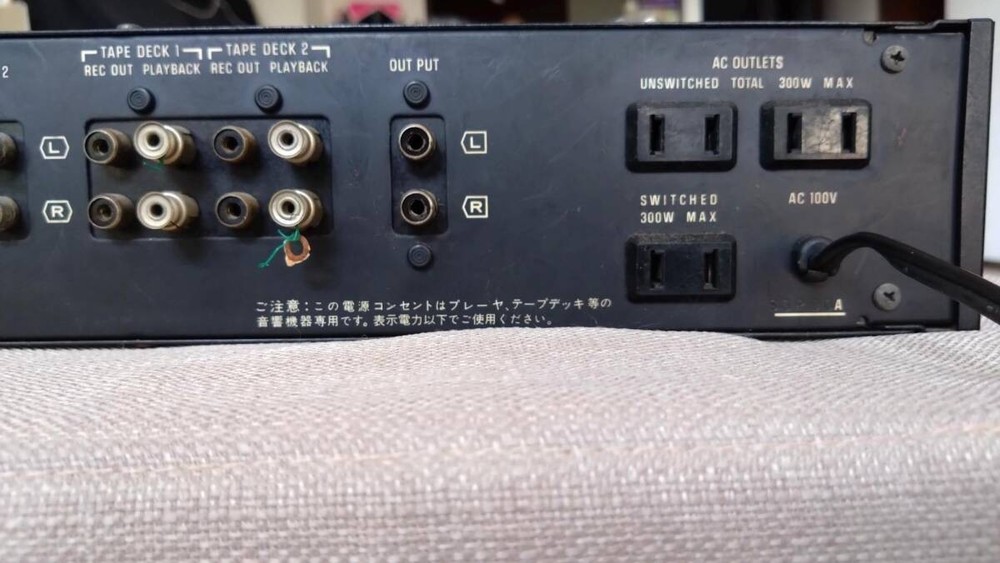 Vintage Technics SU-9070 Flat Stereo Preamp Preamplifier Tested Working