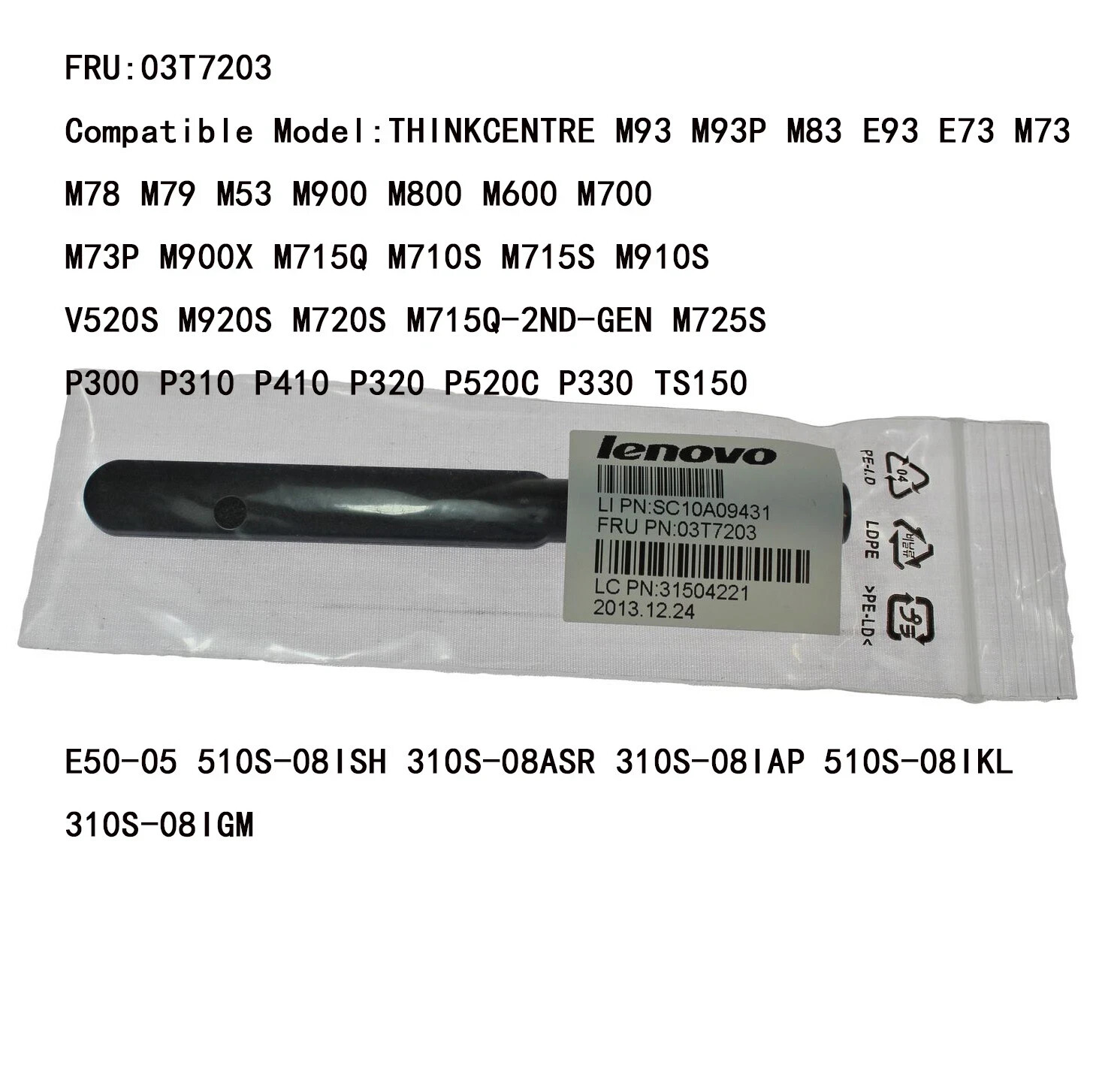 Lot of 10 New For Lenovo Thinkcentre Tiny Wifi Antenna M93 M73 03T7203 31504221