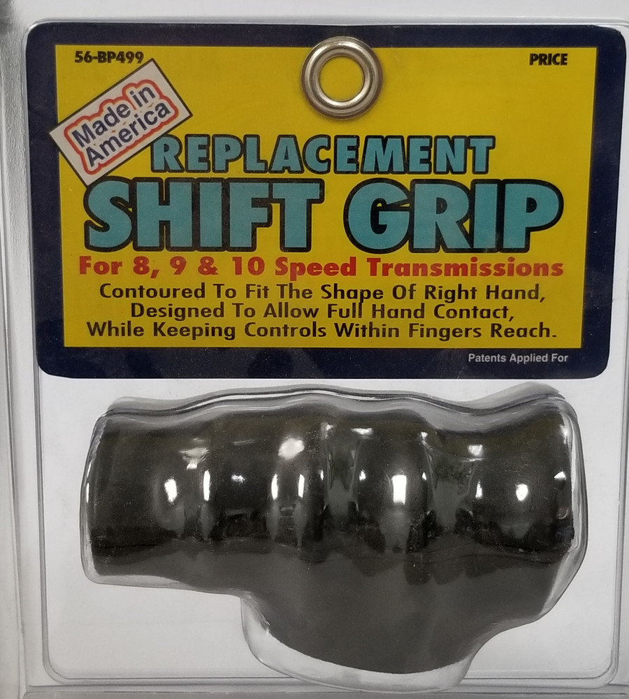 Barjan 056Bp499 Gear Shift Handle Packaged