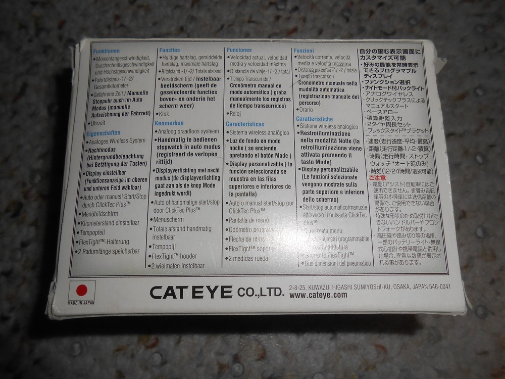 CAT EYE CC-MC200W Cycle Computer MICRO WIRELESS Black NEW