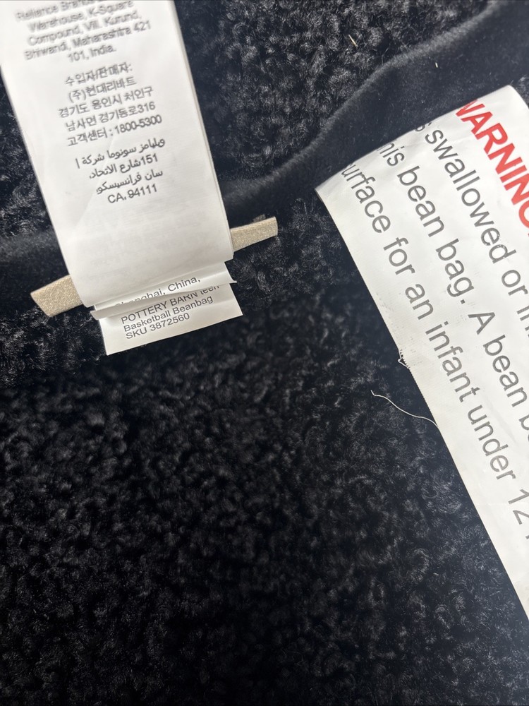 pottery barn Basketball Bean Bag Chair - Large 41" diameter -Bean Bag & Cover