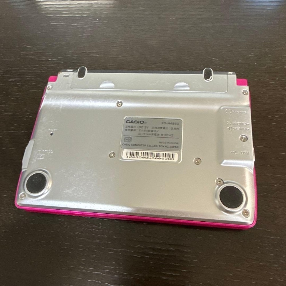 Casio electronic dictionary EX-word XD-A4850 DATAPLUS5 JP Used