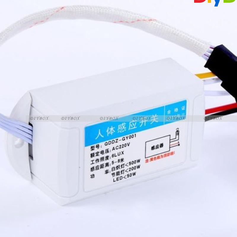 IR Infrared Body Motion Sensor Automatic Auto Light Lamp Control Switch 110/220V