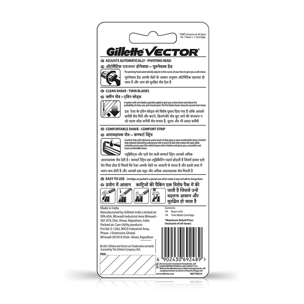 Gillette Vector Plus Manual Shaving Razor, 1 Pc,
