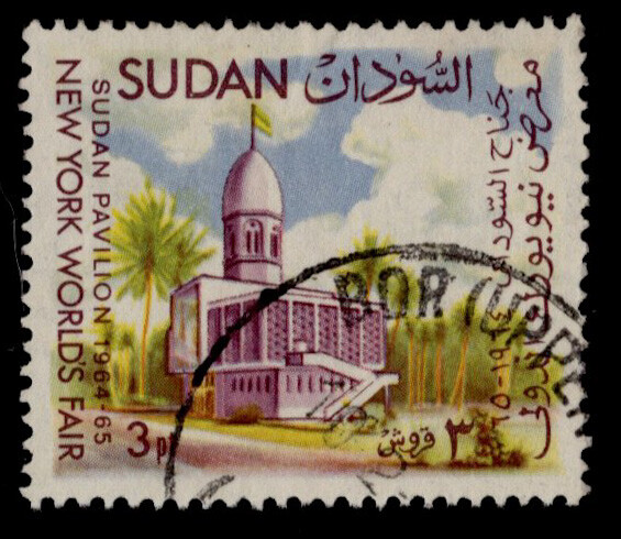 Sudan Scott 168 with Bor (Upper Nile) postmark.