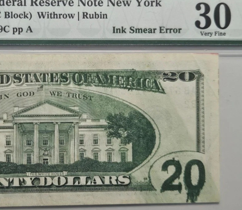 PMG30 VF 1996 20$ UNIQUE INK SMEAR ERROR 7419C
