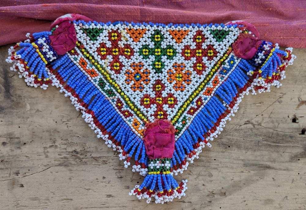 Vintage Kuchi Tribal Beaded Textile Patch Triangular 10.5" x 6.5" (19919)