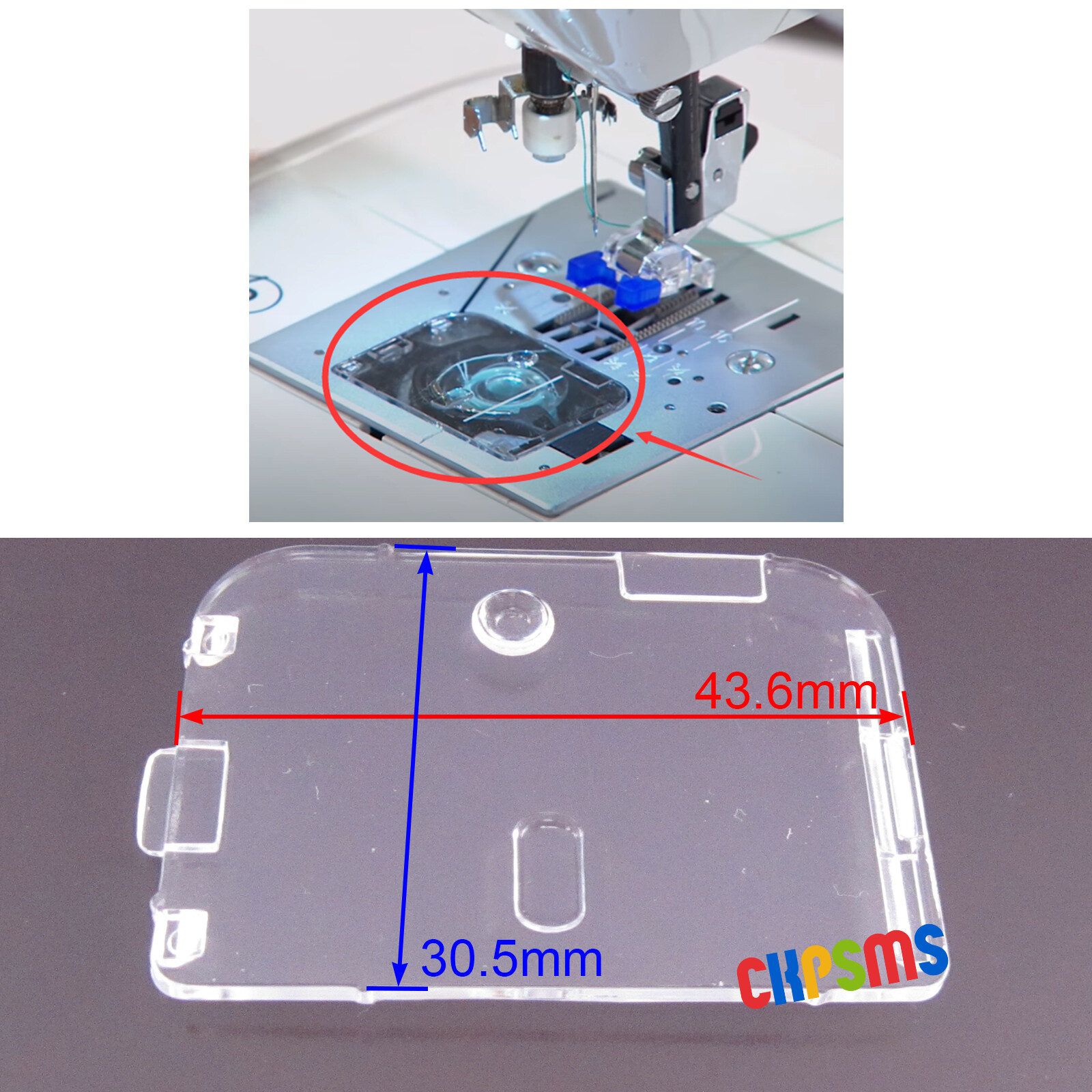 2PCS Bobbin Cover Plate FOR Singer 2662, 2638, 7258, 7258Q, 7426, 7430, 7436