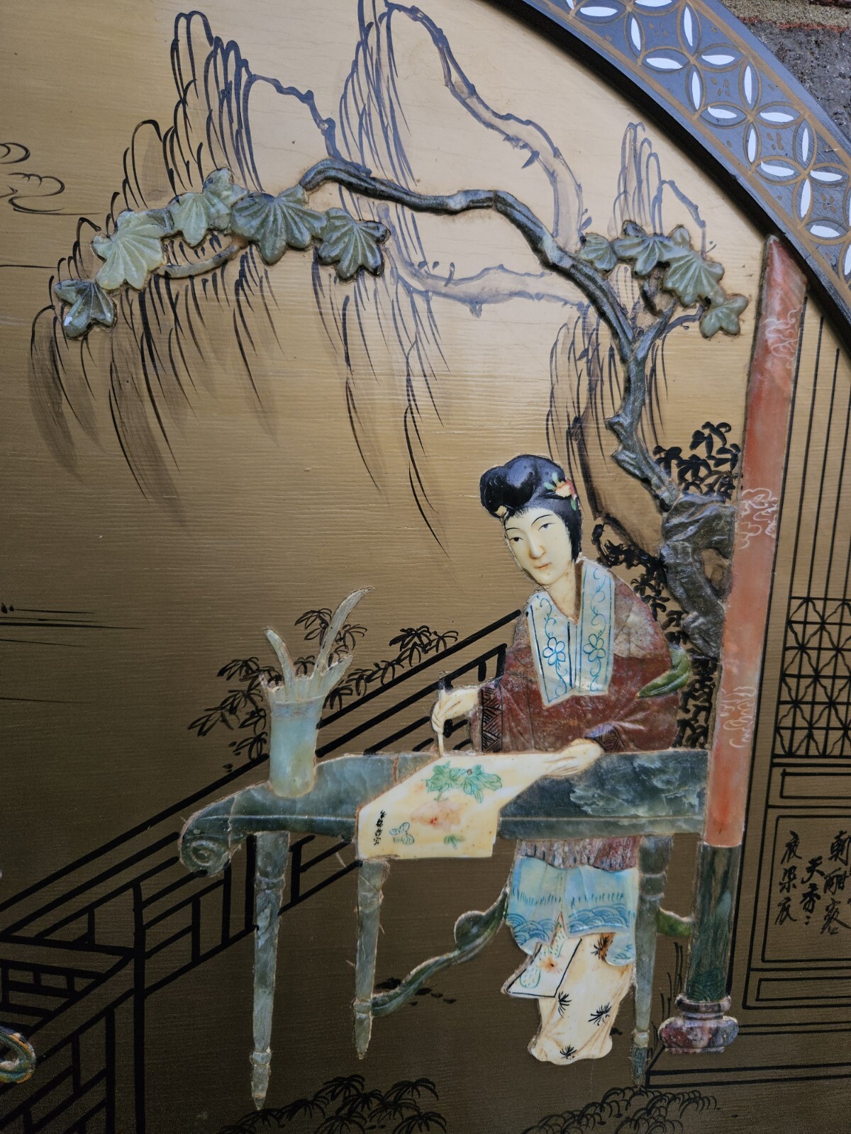 Black Lacquer Rainbow Mother Of Pearl Art Piece 30" Round - Asian