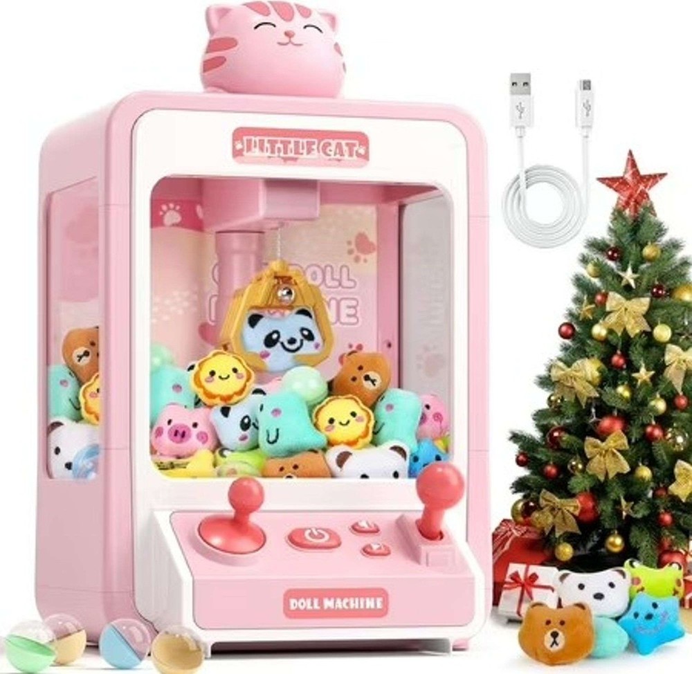 Sunforu Claw Machine-Vending Prize Machine Dispenser with LED Light & Adjustable