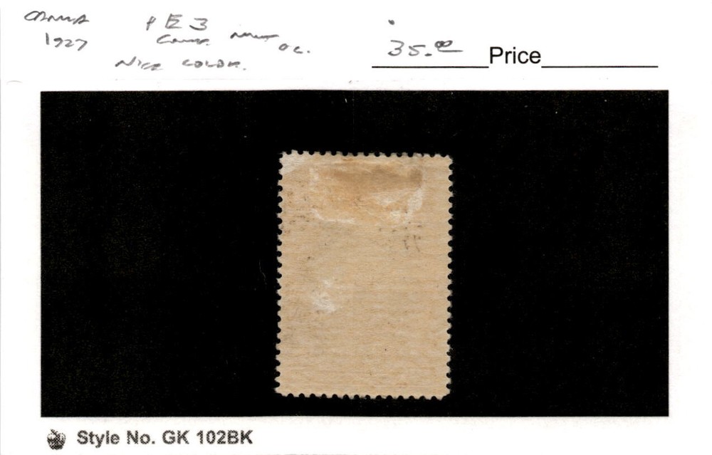 Canada, Postage Stamp, #E3 Mint Hinged, 1927 Train Special Delivery (AH)