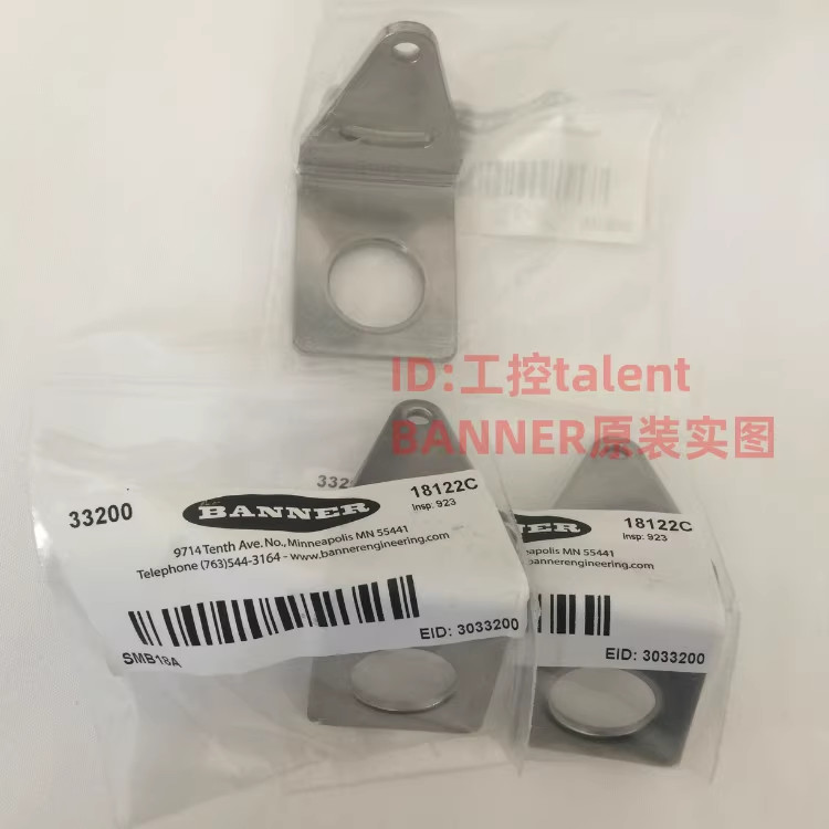 1 pcs BANNER SMB18A sensor mounting bracket