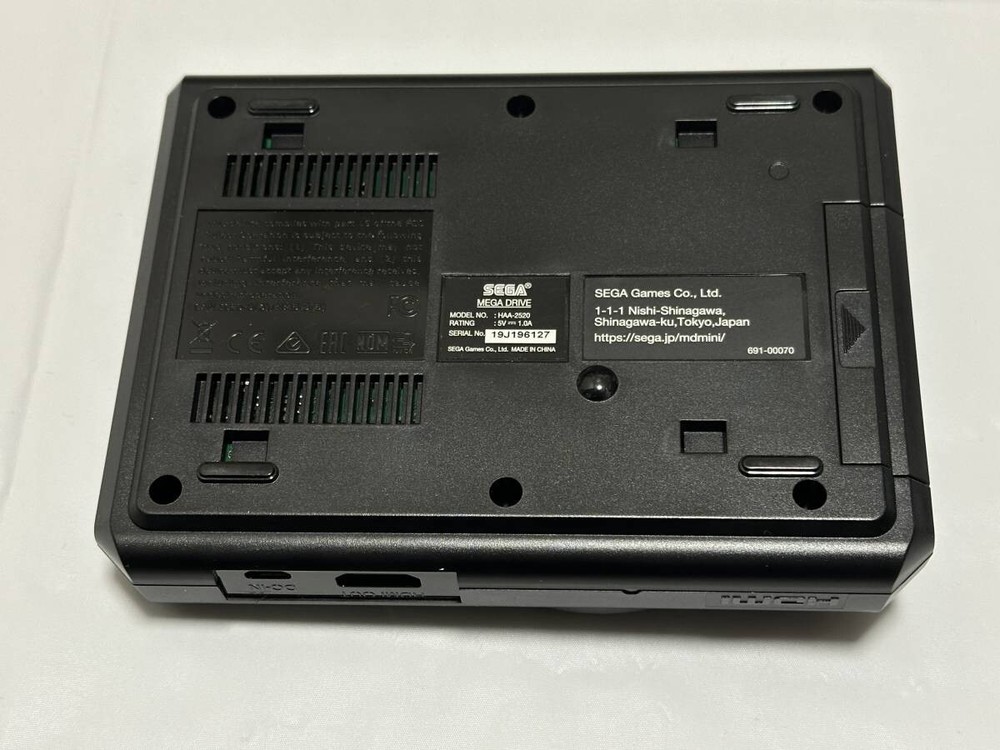 Sega Mega Drive Mini HAA-2520 Box Set