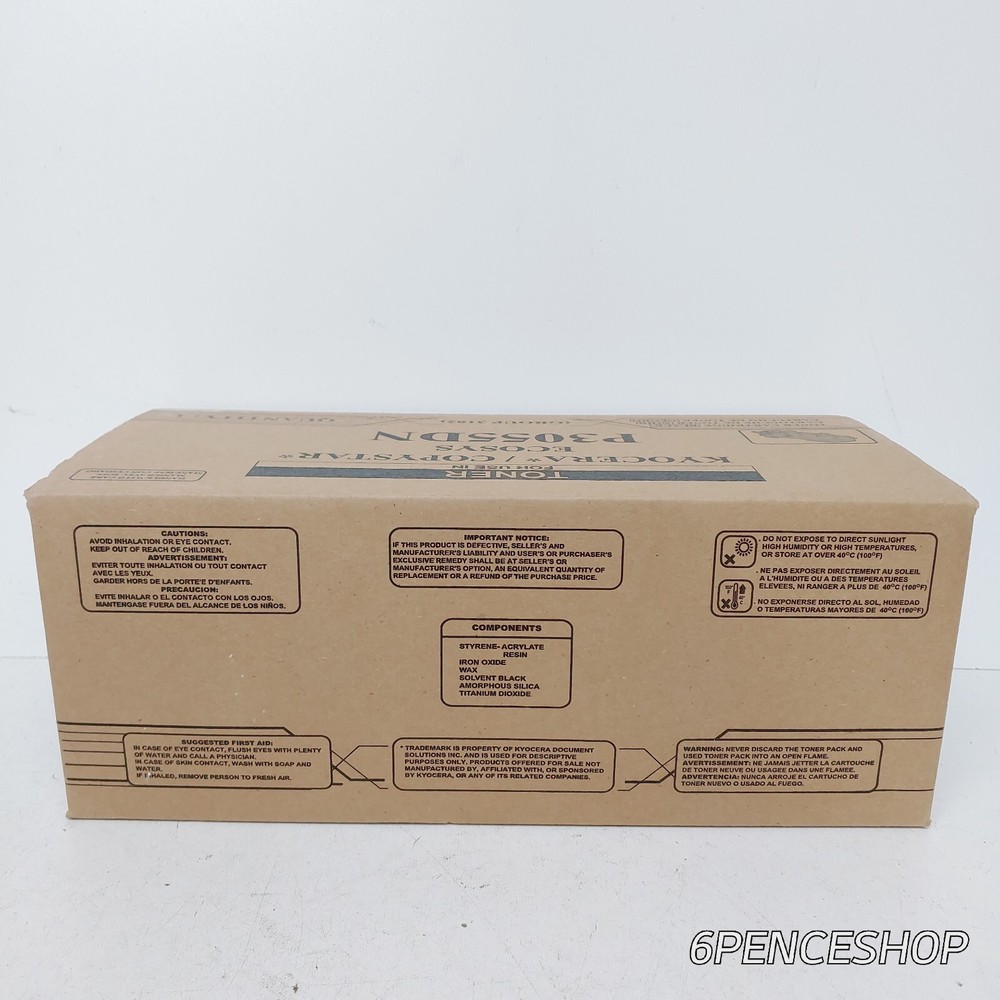 P3050DN TONER FOR USE IN KYOCERA/COPYSTAR