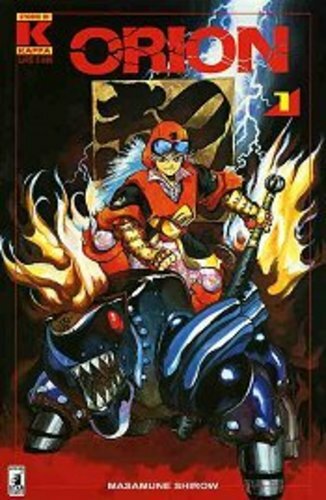 comic book FULL SERIES ORION STAR COMICS numbers 1 + 2