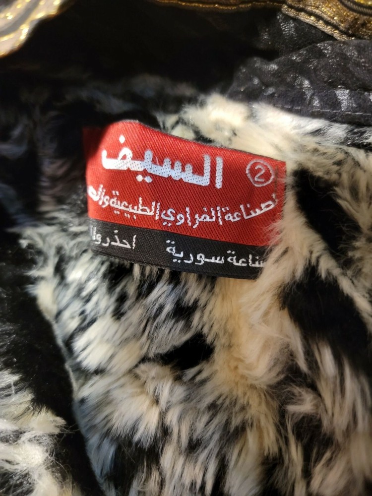 Arabic fur gold black robe