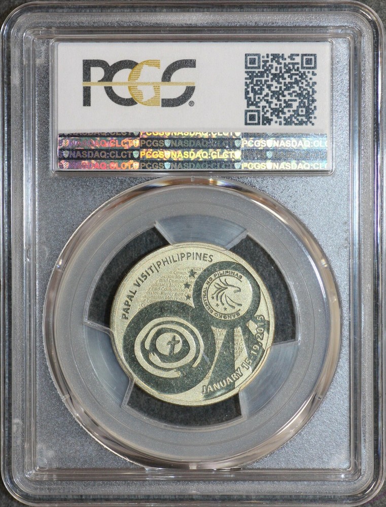 Philippines 2015 50 Piso (Papal Visit) PCGS MS66