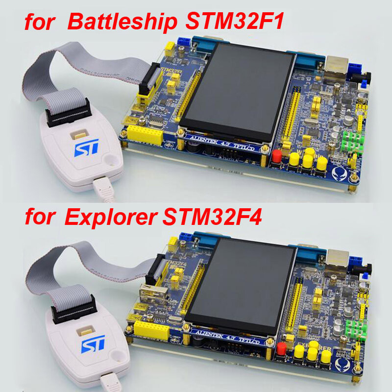ST-LINK V2 STLINK Debugging Emulator Download Programming Unit STM8 / STM32 Kit