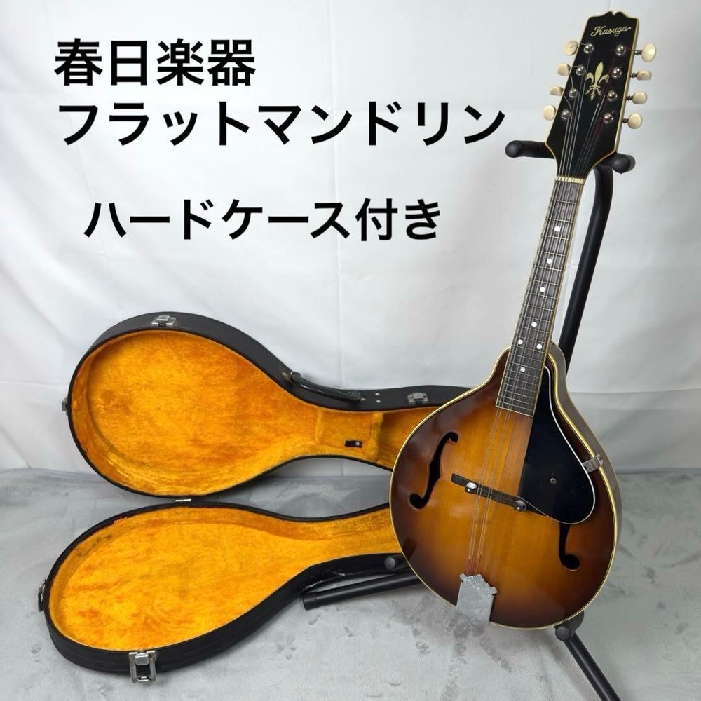 B177 KASUGA Kasuga Instruments Flat Mandolin with Hard Case