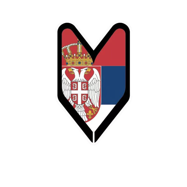 Serbian Driver Badge Sticker Decal