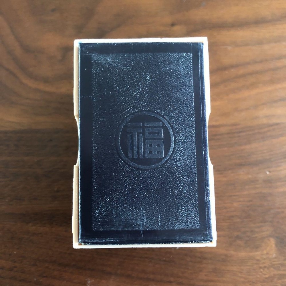 Nintendo Hanafuda Three Cranes Black